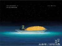 上海运博鹏网络技术有限公司