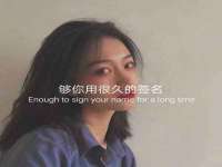 上海运博鹏网络技术有限公司