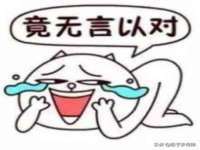 上海运博鹏网络技术有限公司