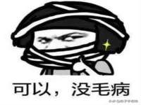 上海运博鹏网络技术有限公司