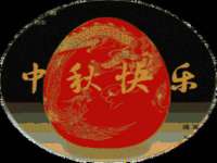 上海运博鹏网络技术有限公司