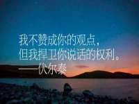 上海运博鹏网络技术有限公司