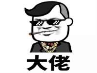 上海运博鹏网络技术有限公司