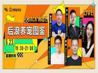 上海运博鹏网络技术有限公司