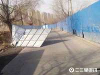 上海运博鹏网络技术有限公司