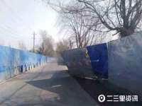 上海运博鹏网络技术有限公司