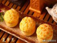 上海运博鹏网络技术有限公司