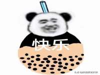 上海运博鹏网络技术有限公司