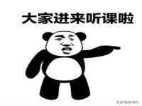 上海运博鹏网络技术有限公司