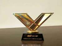 上海运博鹏网络技术有限公司