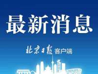 上海运博鹏网络技术有限公司