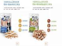 上海运博鹏网络技术有限公司