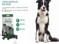 上海运博鹏网络技术有限公司
