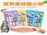 上海运博鹏网络技术有限公司