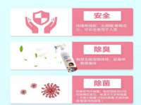 上海运博鹏网络技术有限公司
