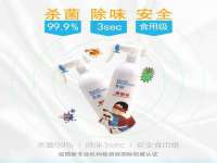 上海运博鹏网络技术有限公司