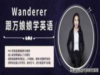 上海运博鹏网络技术有限公司