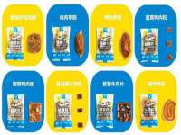 上海运博鹏网络技术有限公司