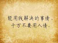 上海运博鹏网络技术有限公司