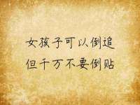 上海运博鹏网络技术有限公司