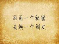 上海运博鹏网络技术有限公司