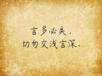 上海运博鹏网络技术有限公司