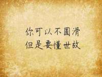 上海运博鹏网络技术有限公司
