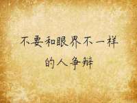 上海运博鹏网络技术有限公司