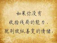 上海运博鹏网络技术有限公司