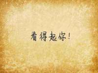 上海运博鹏网络技术有限公司
