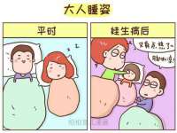 上海运博鹏网络技术有限公司