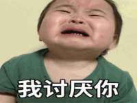 上海运博鹏网络技术有限公司
