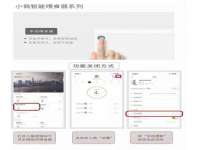 上海运博鹏网络技术有限公司