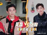 上海运博鹏网络技术有限公司