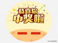 上海运博鹏网络技术有限公司