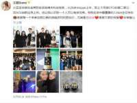 上海运博鹏网络技术有限公司
