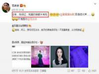 上海运博鹏网络技术有限公司