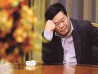 上海运博鹏网络技术有限公司