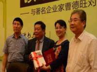 上海运博鹏网络技术有限公司