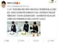 上海运博鹏网络技术有限公司