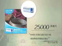 上海运博鹏网络技术有限公司