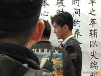 上海运博鹏网络技术有限公司