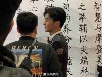 上海运博鹏网络技术有限公司
