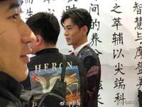 上海运博鹏网络技术有限公司