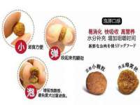 上海运博鹏网络技术有限公司