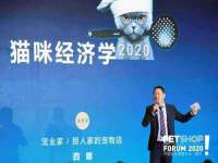 上海运博鹏网络技术有限公司