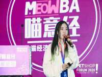 上海运博鹏网络技术有限公司
