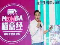 上海运博鹏网络技术有限公司