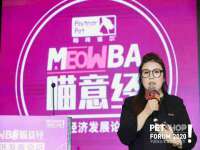 上海运博鹏网络技术有限公司