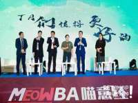 上海运博鹏网络技术有限公司
